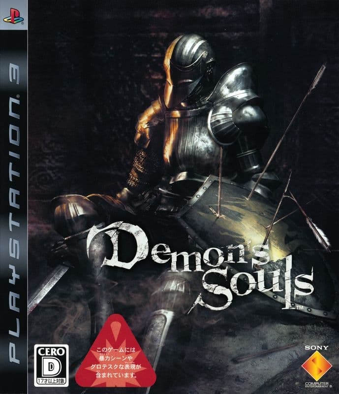 Demon's Souls
